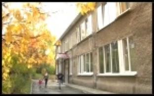 Пять школьных классов переведены на дистанционное образование