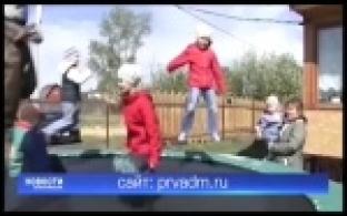 350 многодетных семей получили выплаты вместо земли