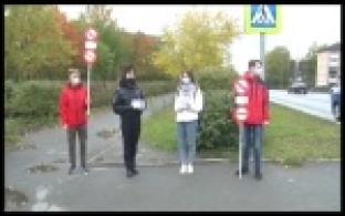 Автоинспекторы решили напомнить пешеходам о правилах безопасности