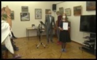 Наградили победителей поэтического конкурса