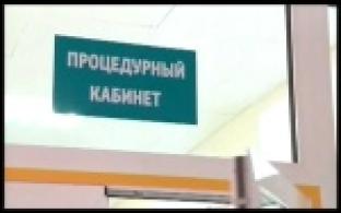 Первоуральцы активно участвуют в прививочной кампании