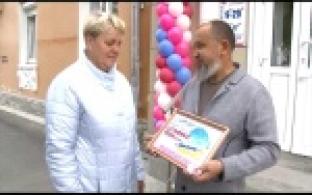 Розыгрыш ценных призов в стоматологической клинике