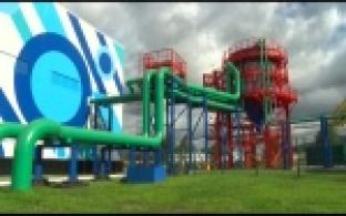 На ПНТЗ открыли новый объект Белой металлургии