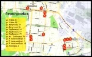 В Первоуральске утвердили программу капремонтов домов на 2021 год