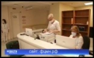 Первоуральцы с рассеянным склерозом смогут пролечиться бесплатно