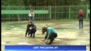 В выходные в Первоуральске пройдет фестиваль уличного искусства