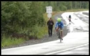 Соревнования по велогонкам прошли в Первоуральске