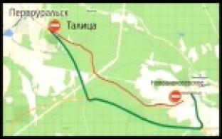 Участок трассы перекроют для проведения велосоревнований