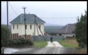 Ставку налога на землю можно уменьшить