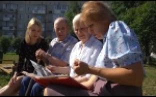 Специальный репортаж о трудовых династиях ПНТЗ