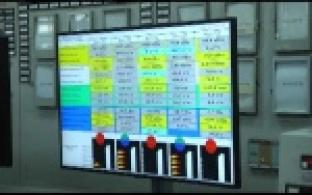 Энергетики Первоуральска обновляют отопительное оборудование на ТЭЦ