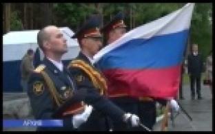 В День памяти и скорби можно будет зажечь свечу памяти онлайн