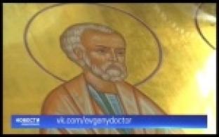 У православных христиан начался Петров пост