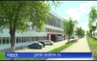 В ПМК начали дистанционный прием документов