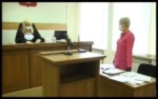 Первоуральский суд оштрафовал ветклинику после проверки Роспотребнадзора