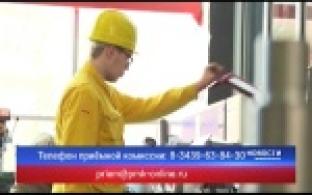 В Первоуральском металлургическом колледже стартовала приемная кампания