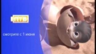 Телеканал ПТВ переходит на круглосуточное вещание