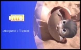 Телеканал ПТВ переходит на круглосуточное вещание