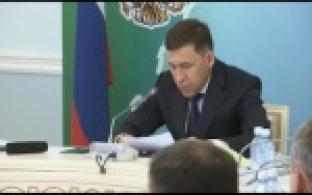 Губернатор озвучил, какие ограничения будут сняты со следующей недели