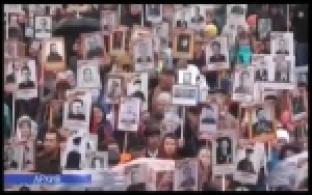 Акция "Бессмертный полк" пройдет в онлайн-формате