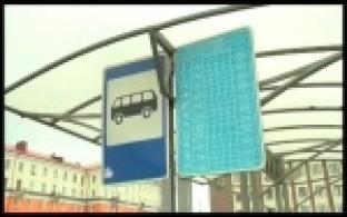 Корпоративный автобус будет возить сотрудников ПНТЗ из Битимки и Билимбая