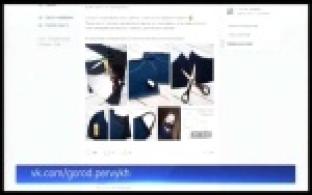 Экоактивисты проведут онлайн мастер-класс по пошиву многоразовых масок и бахил