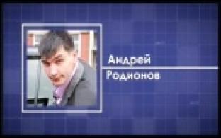 Кадровые перестановки в администрации Первоуральска