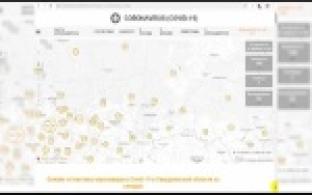 В Первоуральске подтверждены первые случаи заражения коронавирусом