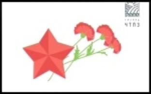 Первоуральцев приглашают принять участие в конкурсе ко дню Победы