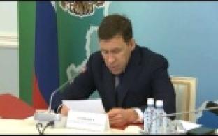 Новые меры поддержки малого и среднего бизнеса обсудили в правительстве области