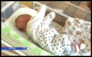 Семьи с маленькими детьми смогут получить дополнительную поддержку