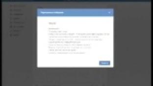 Первоуральцы получили штрафы за распространение фейков о коронавирусе