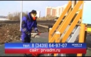 На муниципальных детских площадках проводят дезинфекцию