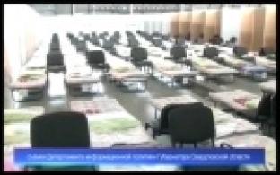 Спасатели и врачи провели учения по организации полевого госпиталя