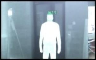 На ПНТЗ устанавливают тепловизоры на всех проходных