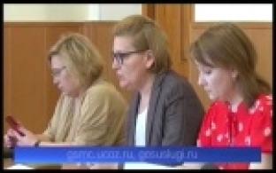 Летнюю оздоровительную кампанию обсуждали в администрации Первоуральска