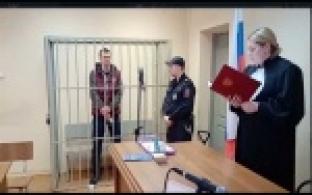 Первоуральца Вячеслава Попова заключили под стражу