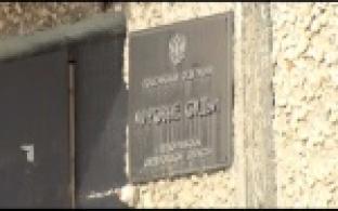 Стали известны подробности задержания подозреваемого в убийстве