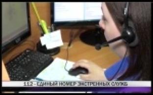 Горячая линия по коронавирусу работает в Свердловской области