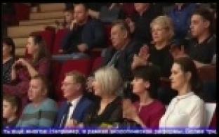 Концерт ко Дню работников коммунального хозяйства прошел в ДК ПНТЗ