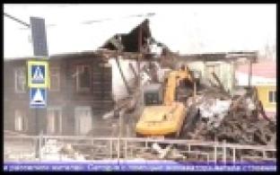 В Первоуральске снесли аварийный дом