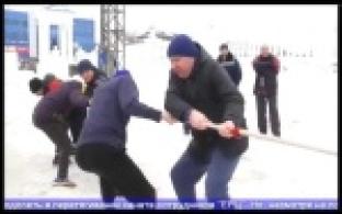 Спартакиада в День работника ЖКХ