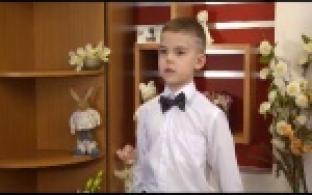 Проект "Маме с любовью" стартовал