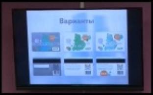 Единые социальные карты начнут выдавать уральцам