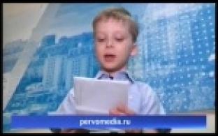 На первоуральском телевидении стартует проект "Маме с любовью"