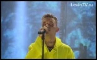 Уральские чиновники против рэпера Элджея