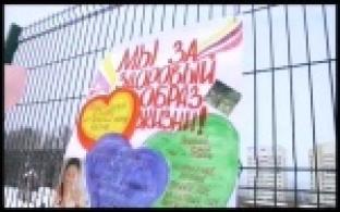 Школьники провели для малышей спортивный праздник