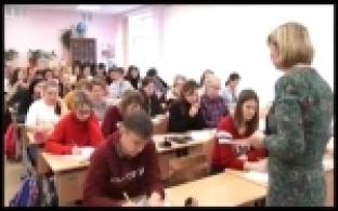 Доплата учителям за классное руководство