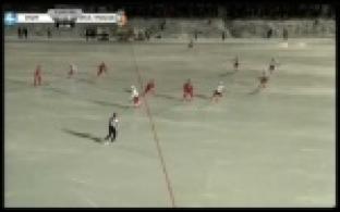 "Уральский трубник" - "Старт"