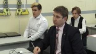 Научно-практическая конференция